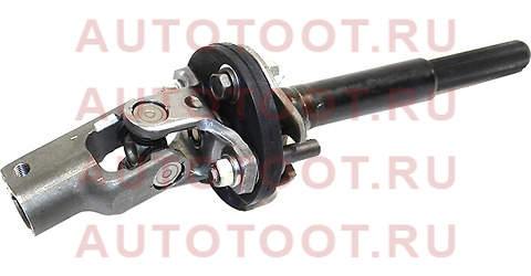 Кардан рулевой средний TOYOTA LAND CRUISER PRADO 120, LEXUS GX470 02- 45220-60140 TOYOTA – купить в Омске. Цены, характеристики, фото в интернет-магазине autotoot.ru