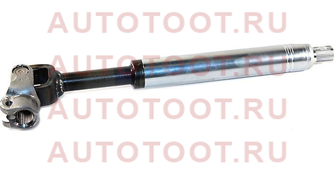 Кардан рулевой верхний TOYOTA LAND CRUISER 200 07- 45220-60230 Toyota – купить в Омске. Цены, характеристики, фото в интернет-магазине autotoot.ru