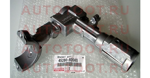 Корпус замка зажигания TOYOTA LAND CRUISER PRADO 120 02- LHD 45280-60560 TOYOTA – купить в Омске. Цены, характеристики, фото в интернет-магазине autotoot.ru