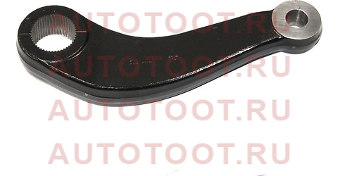 Сошка рулевого вала TOYOTA LAND CRUISR 80/105 05- 45411-60360 toyota – купить в Омске. Цены, характеристики, фото в интернет-магазине autotoot.ru