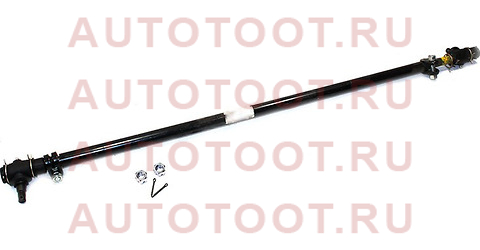 Тяга рулевая TOYOTA LAND CRUISER 70 99- 45450-69175 toyota – купить в Омске. Цены, характеристики, фото в интернет-магазине autotoot.ru
