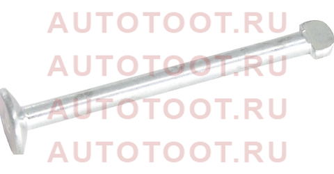 4744720030 TOYOTA Шпилька стояночного тормоза 4744720030 Toyota – купить в Омске. Цены, характеристики, фото в интернет-магазине autotoot.ru