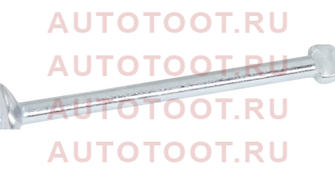 4744730010 TOYOTA Шпилька стояночного тормоза 4744730010 Toyota – купить в Омске. Цены, характеристики, фото в интернет-магазине autotoot.ru