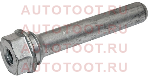 Направляющая тормозного суппорта (верхняя) CAMRY/KLUGER/RAV4/RX350 08-15 4771504080 Toyota – купить в Омске. Цены, характеристики, фото в интернет-магазине autotoot.ru