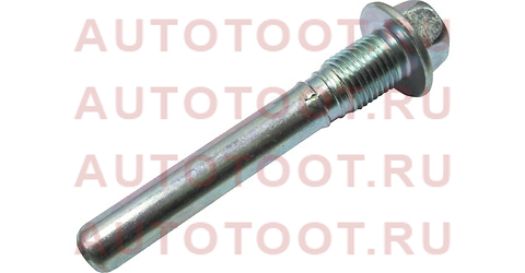 Направляющая RR суппорта LEXUS RX330/350 USA 03- 47715-07050 toyota – купить в Омске. Цены, характеристики, фото в интернет-магазине autotoot.ru