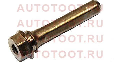 Шпилька FR суппорта TOYOTA Mark2 00- FR 47715-30060 toyota – купить в Омске. Цены, характеристики, фото в интернет-магазине autotoot.ru