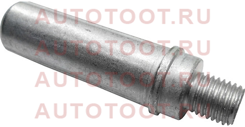Шпилька RR суппорта TOYOTA Wish/Opa/Gracia/Windom 99- 47715-32030 toyota – купить в Омске. Цены, характеристики, фото в интернет-магазине autotoot.ru