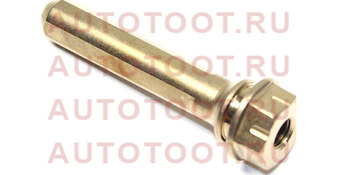 Направляющая FR суппорта TOYOTA CALDINA ST246, WINDOM MCV30 47715-33060 toyota – купить в Омске. Цены, характеристики, фото в интернет-магазине autotoot.ru