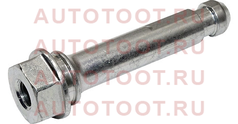 Направляющая суппорта FR TOYOTA CAMRY/HIGHLANDER/RAV4 №2 47715-33340 Toyota – купить в Омске. Цены, характеристики, фото в интернет-магазине autotoot.ru