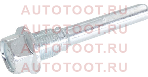 Направляющая RR суппорта LC70/80/90/120/150/200/GX400/460/LX460/570 07- 47715-43010 Toyota – купить в Омске. Цены, характеристики, фото в интернет-магазине autotoot.ru