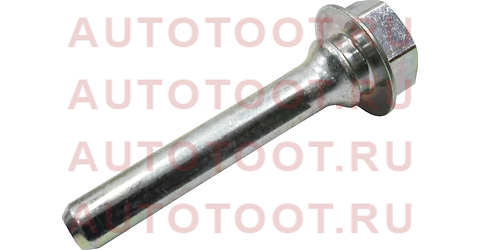 Направляющая суппорта FR TOYOTA PRIUS 05- 47715-47010 toyota – купить в Омске. Цены, характеристики, фото в интернет-магазине autotoot.ru