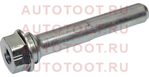 Направляющая тормозного суппорта верхняя HIGHLANDER/LEXUS ES,NX,RX/RAV4 12- 4771548150 TOYOTA – купить в Омске. Цены, характеристики, фото в интернет-магазине autotoot.ru