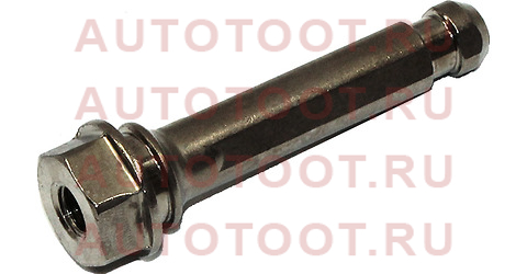 Направляющая FR суппорта TOYOTA MARKII TOURER V 92- 47715-50020 toyota – купить в Омске. Цены, характеристики, фото в интернет-магазине autotoot.ru