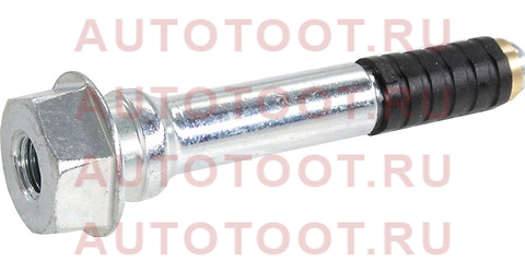 Шпилька FR суппорта TOYOTA Mark2 98- FR 47715-60020 TOYOTA – купить в Омске. Цены, характеристики, фото в интернет-магазине autotoot.ru