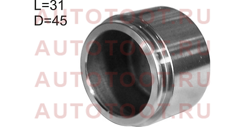 Поршень тормозного FR суппорта TOYOTA LAND CRUISER PRADO 120 02- 47731-35040 toyota – купить в Омске. Цены, характеристики, фото в интернет-магазине autotoot.ru