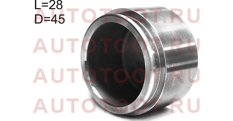 Поршень тормозного FR суппорта TOYOTA LC80, HiLux 90- 47731-60010 TOYOTA – купить в Омске. Цены, характеристики, фото в интернет-магазине autotoot.ru
