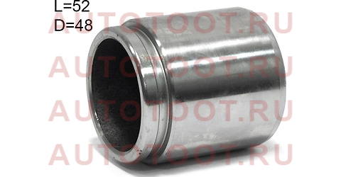 Поршень тормозного суппорта DYNA/TOYOACE/LC100/LX470 98- 47731-60070 toyota – купить в Омске. Цены, характеристики, фото в интернет-магазине autotoot.ru