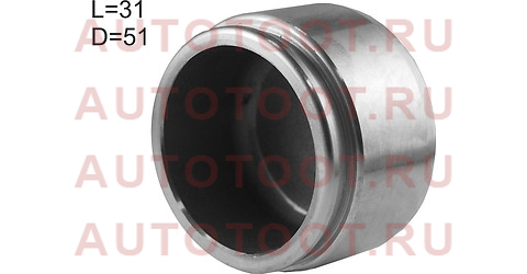 Поршень тормозного FR суппорта TOYOTA LAND CRUISER 200/LX570 07- 47731-60280 Toyota – купить в Омске. Цены, характеристики, фото в интернет-магазине autotoot.ru