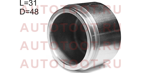 Поршень тормозного FR суппорта TOYOTA LAND CRUISER PRADO 150/GX460 09- 47731-60300 toyota – купить в Омске. Цены, характеристики, фото в интернет-магазине autotoot.ru