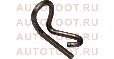 Пружина прижимная тормозных колодок TOYOTA 4RUNNER/PRADO 120/GX470 02- 4774935040 Toyota – купить в Омске. Цены, характеристики, фото в интернет-магазине autotoot.ru