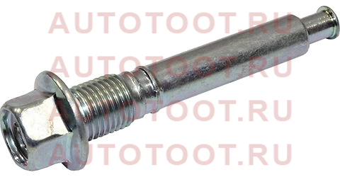 Направляющая RR суппорта TOYOTA HARRIER 2003- 47814-48050 toyota – купить в Омске. Цены, характеристики, фото в интернет-магазине autotoot.ru