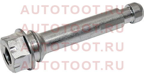 Направляющая тормозного суппорта нижняя CAMRY #V50/LEXUS RX270/350/450H 11- 4781533240 Toyota – купить в Омске. Цены, характеристики, фото в интернет-магазине autotoot.ru