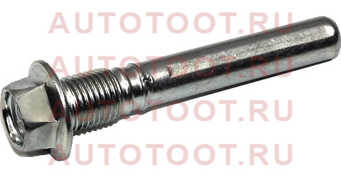 Направляющая RR суппорта TOYOTA HARRIER 2003- 47815-48050 TOYOTA – купить в Омске. Цены, характеристики, фото в интернет-магазине autotoot.ru