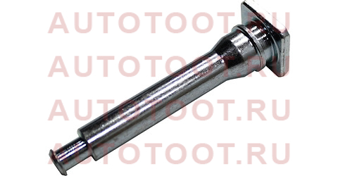 Направляющая FR суппорта TOYOTA HARRIER 97- 4781548090 TOYOTA – купить в Омске. Цены, характеристики, фото в интернет-магазине autotoot.ru