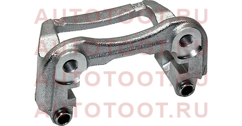 Скоба RR тормозного суппорта RH=LH TOYOTA HARRIER/LEXUS RX300/330 03- 47821-48050 toyota – купить в Омске. Цены, характеристики, фото в интернет-магазине autotoot.ru