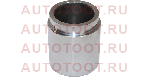 Поршень тормозного RR суппорта TOYOTA LAND CRUISER 200 07- 47831-60080 toyota – купить в Омске. Цены, характеристики, фото в интернет-магазине autotoot.ru
