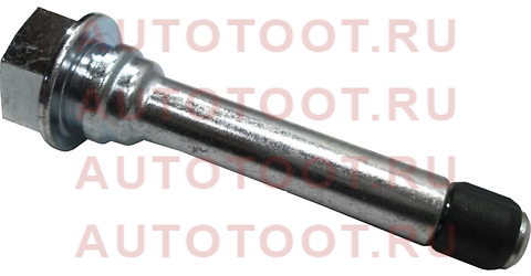 Направляющая RR суппорта COROLLA/AURIS/PRIUS/VITZ/YARIS 06- 4783512150 Toyota – купить в Омске. Цены, характеристики, фото в интернет-магазине autotoot.ru