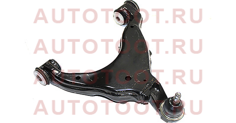 Рычаг нижний RH TOYOTA LAND CRUISER PRADO/GX470 48068-60010 toyota – купить в Омске. Цены, характеристики, фото в интернет-магазине autotoot.ru