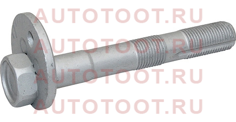 Болт эксцентрика TOYOTA HILUX 15- 481900k040 Toyota – купить в Омске. Цены, характеристики, фото в интернет-магазине autotoot.ru
