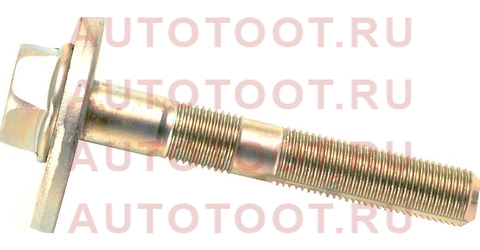 Эксцентрик задней подвески TOYOTA MARK2 JZX110 48190-30060 TOYOTA – купить в Омске. Цены, характеристики, фото в интернет-магазине autotoot.ru