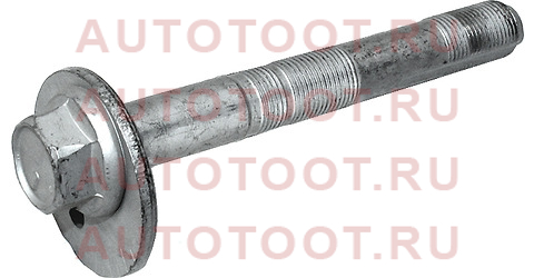 Эксцентрик нижнего RR рычага TOYOTA SEQUOIA 07- 48190-34020 TOYOTA – купить в Омске. Цены, характеристики, фото в интернет-магазине autotoot.ru