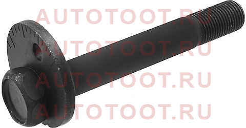 Болт эксцентрик TOYOTA HILUX SURF 88-97 48190-35020 TOYOTA – купить в Омске. Цены, характеристики, фото в интернет-магазине autotoot.ru