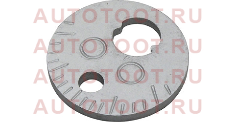 Шайба регулировочная эксцентрика FR нижнего рычага TOYOTA FORTUNER/HILUX 15- 481980k030 Toyota – купить в Омске. Цены, характеристики, фото в интернет-магазине autotoot.ru