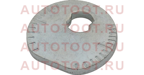 Шайба эксцентрика TOYOTA COROLLA/PREMIO/ALLION/CALDINA 4WD 00- 48198-32040 TOYOTA – купить в Омске. Цены, характеристики, фото в интернет-магазине autotoot.ru