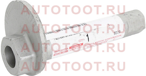 Эксцентрик рычага FR TOYOTA Prado / Surf 02- 48409-60020 Toyota – купить в Омске. Цены, характеристики, фото в интернет-магазине autotoot.ru