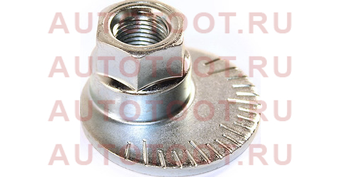 Гайка эксцентрика TOYOTA,DYNA 04- 48452-25010 Toyota – купить в Омске. Цены, характеристики, фото в интернет-магазине autotoot.ru