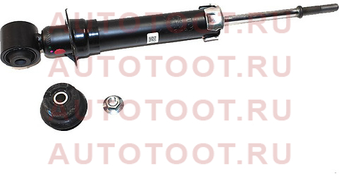 Стойка амортизационная RR TOYOTA VISTA ARDEO 4WD 98- 48530-80054 toyota – купить в Омске. Цены, характеристики, фото в интернет-магазине autotoot.ru