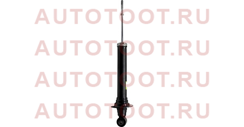 Стойка амортизационная TOYOTA CROWN 08- RR RH=LH 48530-80468 toyota – купить в Омске. Цены, характеристики, фото в интернет-магазине autotoot.ru
