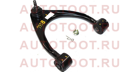 Рычаг верхний FR RH TOYOTA Mark II/Altezza 48610-59025 toyota – купить в Омске. Цены, характеристики, фото в интернет-магазине autotoot.ru