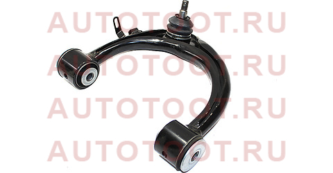 Рычаг верхний RH TOYOTA LX470/LC-100 VX 48610-60030 toyota – купить в Омске. Цены, характеристики, фото в интернет-магазине autotoot.ru