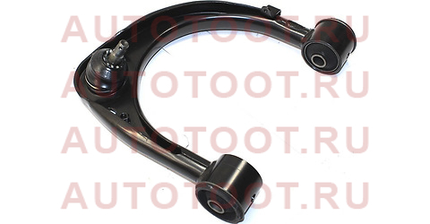 Рычаг верхний RH TOYOTA LAND CRUISER 200 07- 48610-60060 toyota – купить в Омске. Цены, характеристики, фото в интернет-магазине autotoot.ru