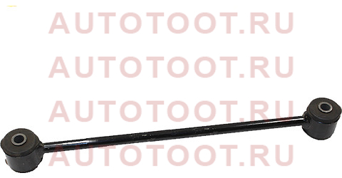 Рычаг продольный RR подвески LITE/TOWNACE NOAH 96- (без ABS) 48710-28140 Toyota – купить в Омске. Цены, характеристики, фото в интернет-магазине autotoot.ru