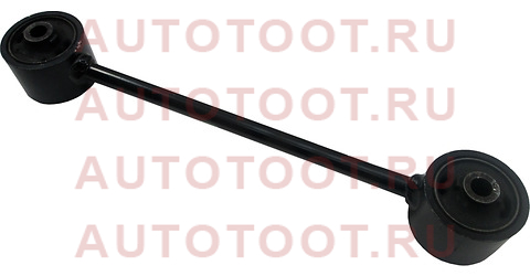Тяга верхняя RR TOYOTA HILUX SURF 02-07 48710-35050 toyota – купить в Омске. Цены, характеристики, фото в интернет-магазине autotoot.ru