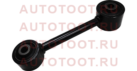 Тяга проперечная RR LEXUS RX350/450 08- RH=LH 48710-48080 Toyota – купить в Омске. Цены, характеристики, фото в интернет-магазине autotoot.ru