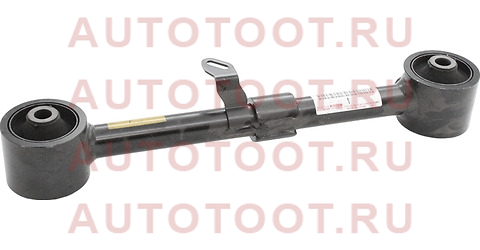 Тяга продольная RR RH LEXUS LX570 07- 48710-60121 toyota – купить в Омске. Цены, характеристики, фото в интернет-магазине autotoot.ru