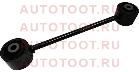 Тяга продольная верхняя RH=LH TOYOTA LAND CRUISER PRADO 09- 48710-60160 Toyota – купить в Омске. Цены, характеристики, фото в интернет-магазине autotoot.ru